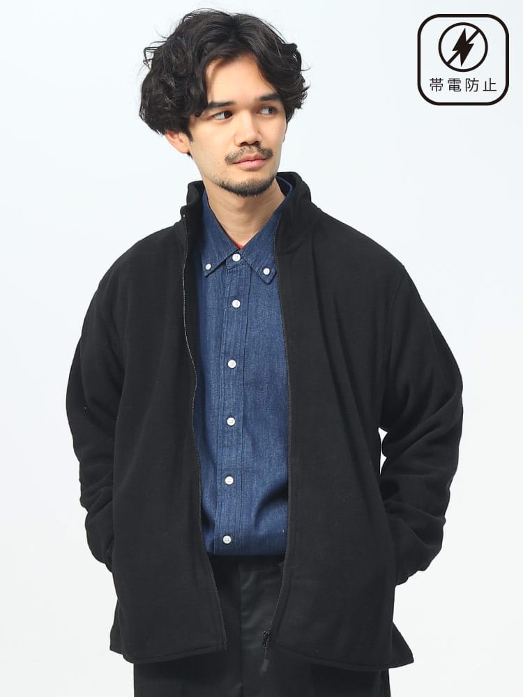 SAKAZEN (サカゼン) STA-GUARD 静電気緩和 マイクロフリース ジャケット