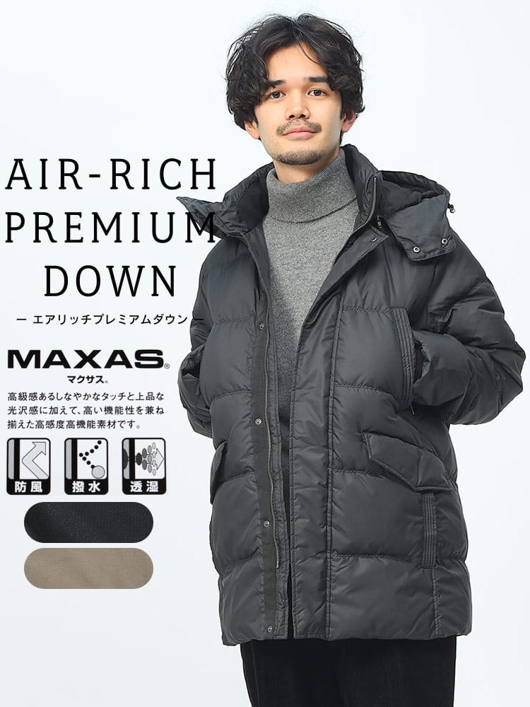 S＆SONS (エスアンドサンズ) MAXAS 撥水 フード着脱 フルジップ ダウン 