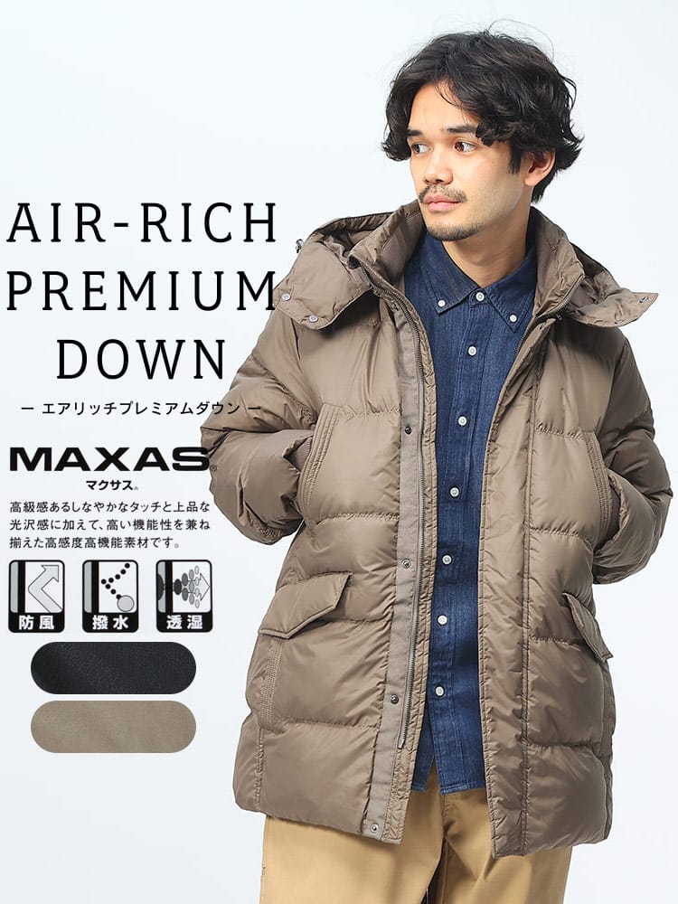 S＆SONS (エスアンドサンズ) MAXAS 撥水 フード着脱 フルジップ ダウン 