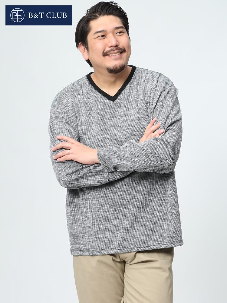 B＆T CLUB ビーアンドティークラブ ロンT メランジジャガード リブ 鹿の子 Vネック 長袖 Tシャツ カットソー 大きいサイズ メンズ 