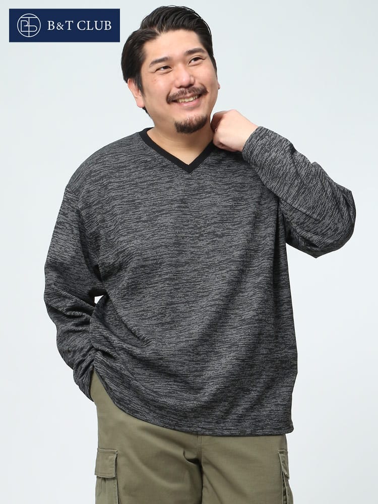 B＆T CLUB ビーアンドティークラブ ロンT メランジジャガード リブ 鹿の子 Vネック 長袖 Tシャツ カットソー 大きいサイズ メンズ 