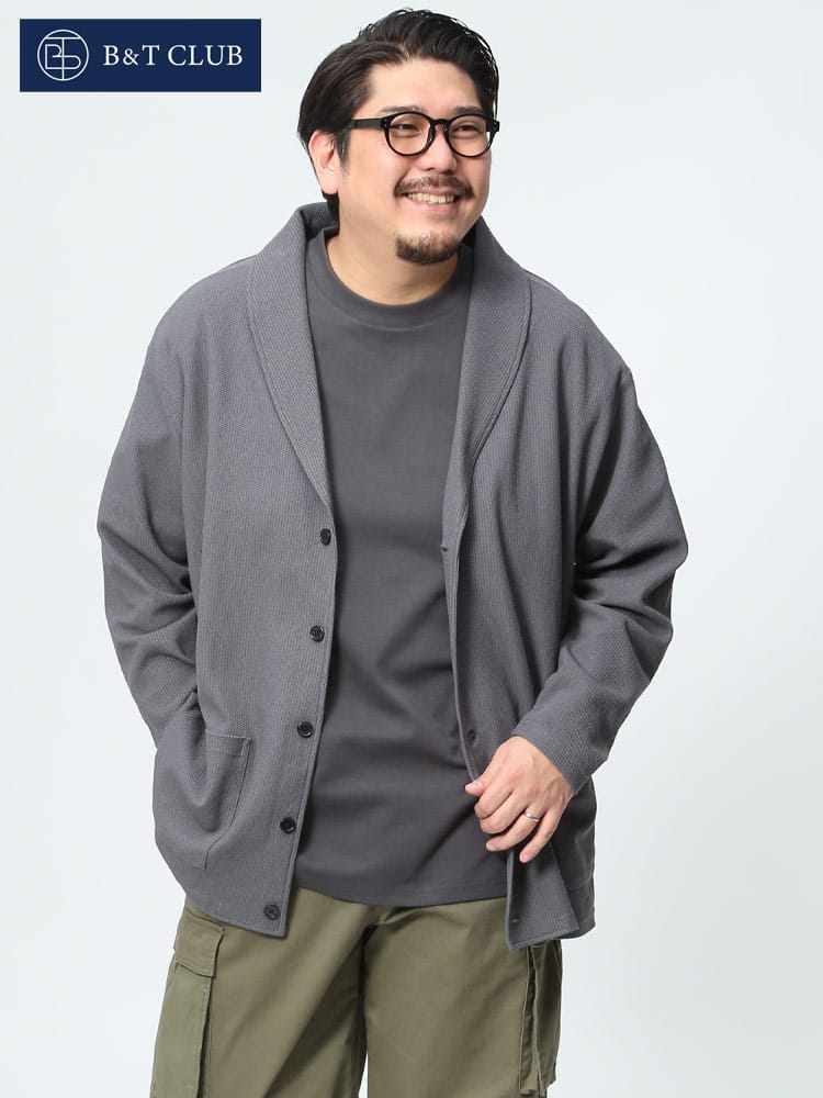 B＆T CLUB ビーアンドティークラブ ショールカラー ジャケット カーディガン ニット風 ジャガード 春 大きいサイズ メンズ 
