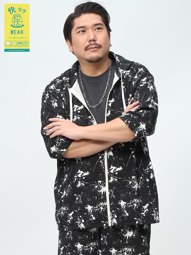 B＆T CLUB ビーアンドティークラブ ジップパーカー 快ラクWEAR ストレッチ 速乾 総柄 半袖 パーカー 大きいサイズ メンズ 