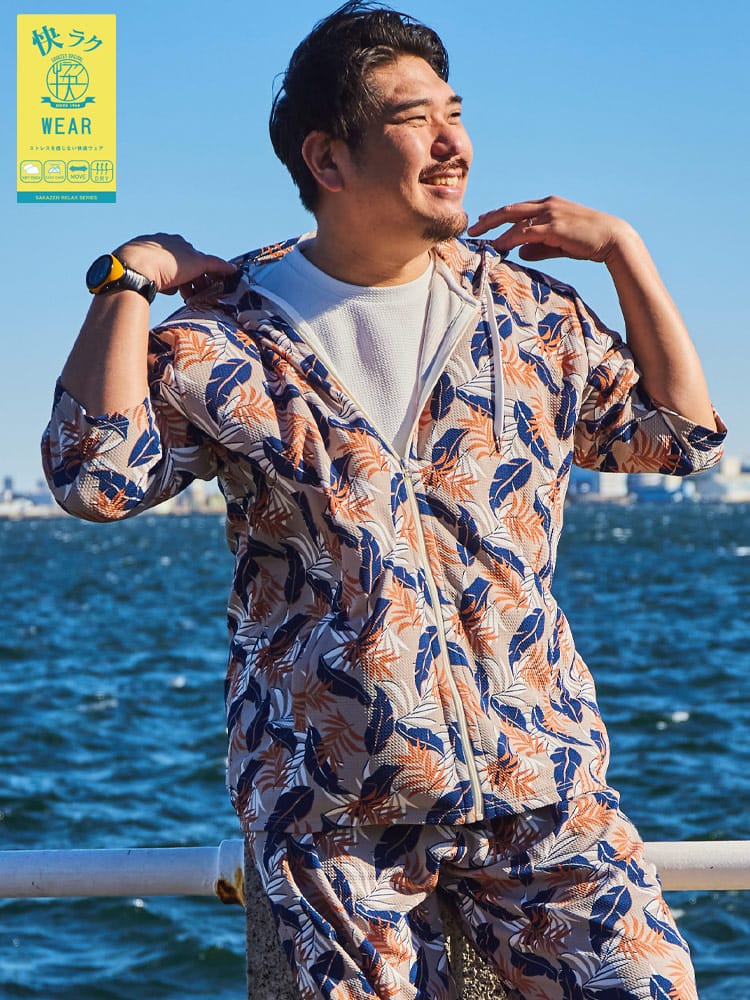 B＆T CLUB ビーアンドティークラブ ジップパーカー 快ラクWEAR ストレッチ 速乾 総柄 半袖 パーカー 大きいサイズ メンズ 