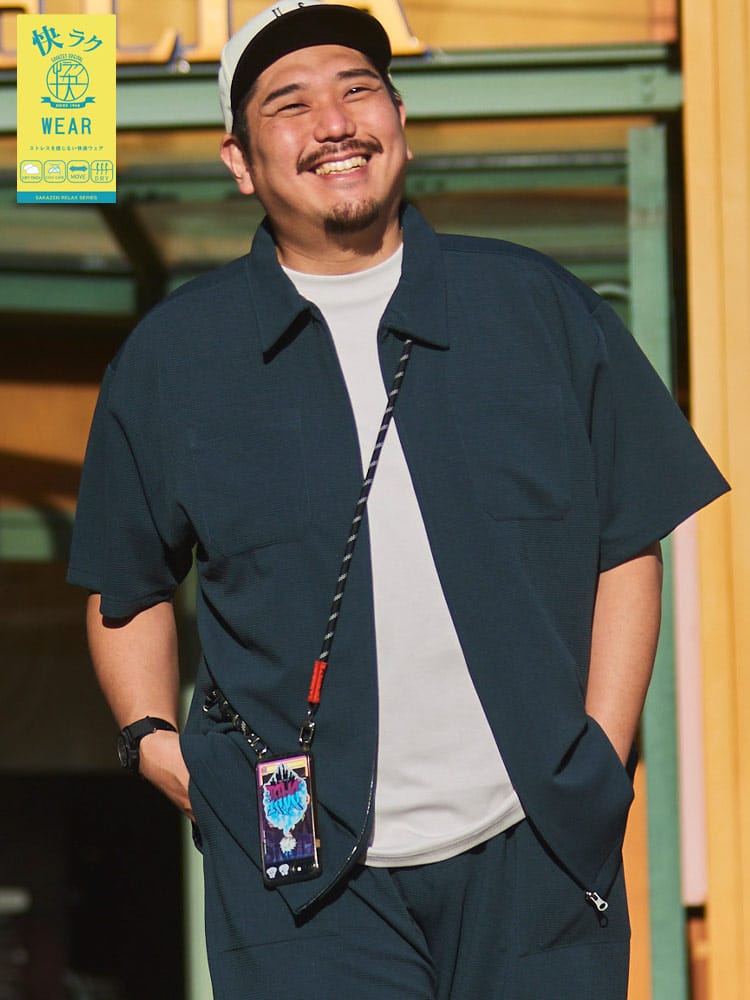 ワークシャツ ドライ ジップアップ 半袖シャツ 快ラクWEAR ストレッチ 速乾 無地  大きいサイズ メンズ セットアップ対象