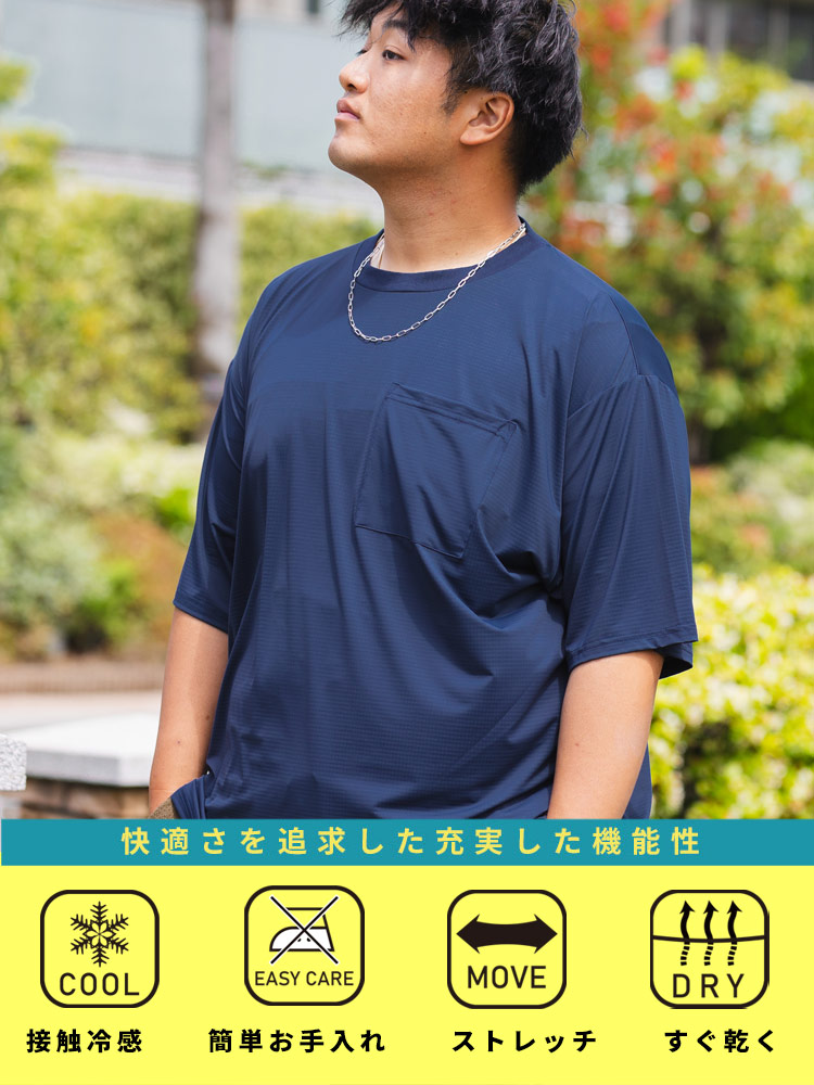 【2枚セット】ライザップカロリー消費Tシャツ(Lサイズ) Amazon | [グンゼ] クルーネックTシャツ RZ1113 RIZAP メンズ