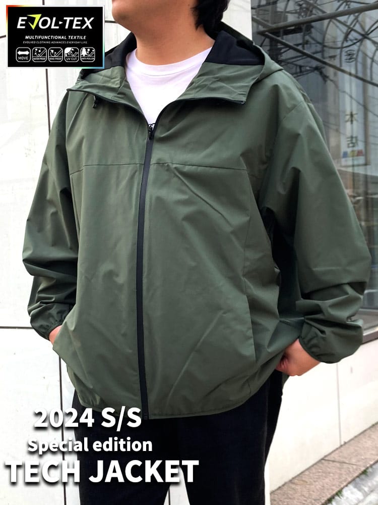 B＆T CLUB ビーアンドティークラブ ウィンドブレーカー EVOL-TEX マウンテンパーカー ライトアウター ストレッチ 撥水 花粉ガード UVカット 大きいサイズ メンズ