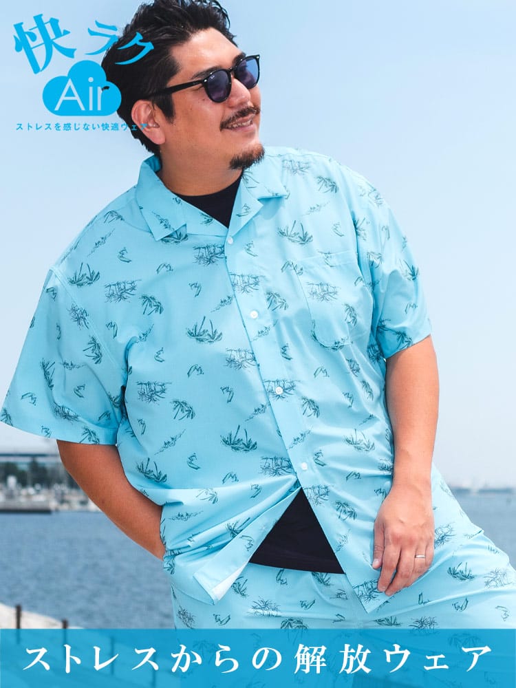 大きいサイズ メンズ B＆T CLUB (ビーアンドティークラブ) 快ラクAir 冷感 防臭 サーパスドライ 総柄 開襟 シャツ 6941843