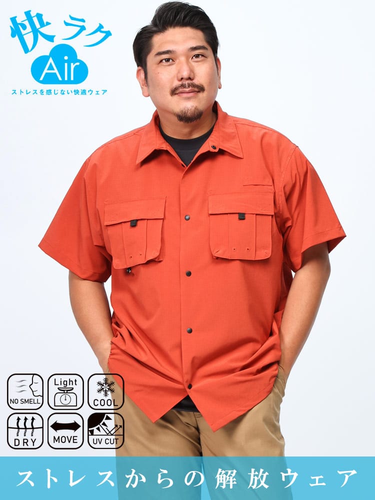 在庫処分 返品交換不可 大きいサイズ メンズ B＆T CLUB (ビーアンドティークラブ) 快ラクAir ストレッチ 速乾 フルボタン 半袖 ワークシャツ