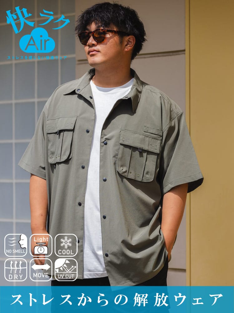 在庫処分 返品交換不可 大きいサイズ メンズ B＆T CLUB (ビーアンドティークラブ) 快ラクAir ストレッチ 速乾 フルボタン 半袖 ワークシャツ