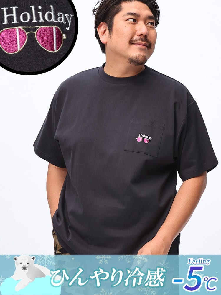 在庫処分 返品交換不可 半袖 Tシャツ USAコットン×COOL 刺繍入りポケット付き クルーネック トップス  大きいサイズ メンズ 