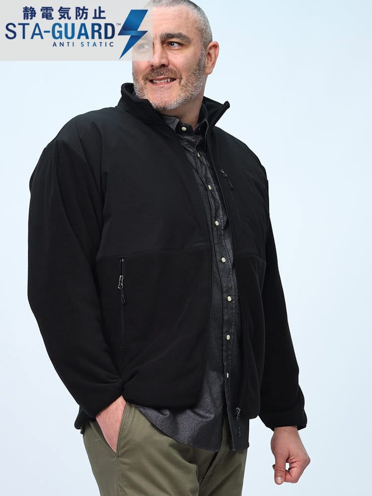 在庫処分 返品交換不可 フルジップ ジャケット STA-GUARD 静電気抑制 切替フリース アウター ブルゾン スタンド 大きいサイズ メンズ