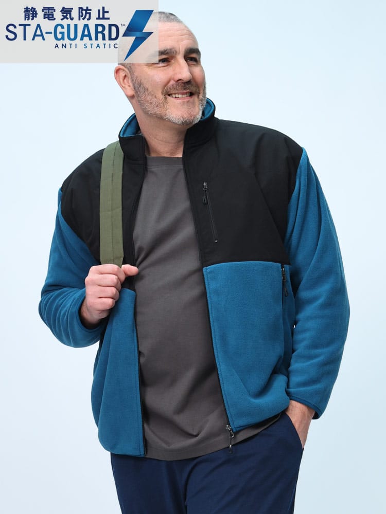 在庫処分 返品交換不可 フルジップ ジャケット STA-GUARD 静電気抑制 切替フリース アウター ブルゾン スタンド 大きいサイズ メンズ