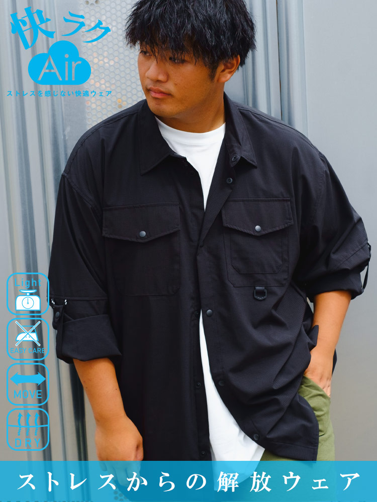 長袖ワークシャツ 快ラクAIR LOFT AIR Dカン付き ポケット トップス カジュアルシャツ 大きいサイズ メンズ