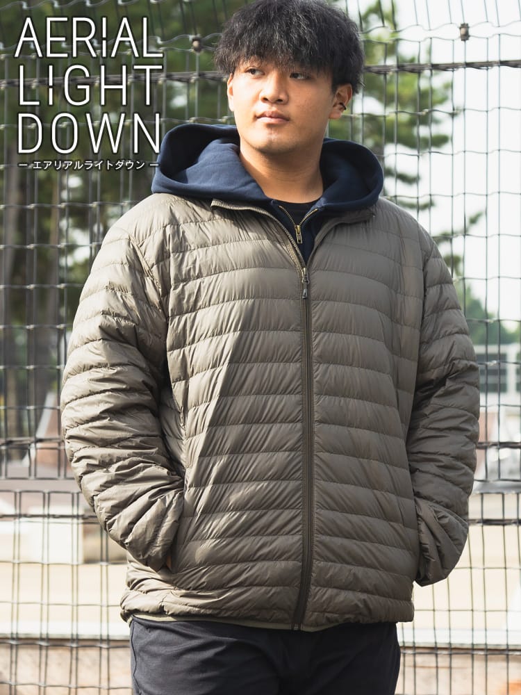 ライトダウンジャケット 撥水 軽量ナイロン アウター ブルゾン ダウン 防寒 無地 大きいサイズ メンズ