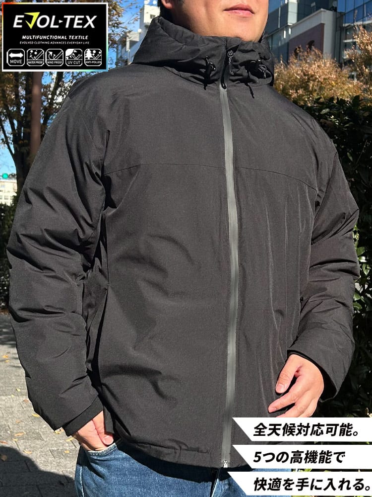 スマートダウンパーカー 全天候対応 EVOL-TEX アウター ジャケット ブルゾン 防寒 無地 大きいサイズ メンズ