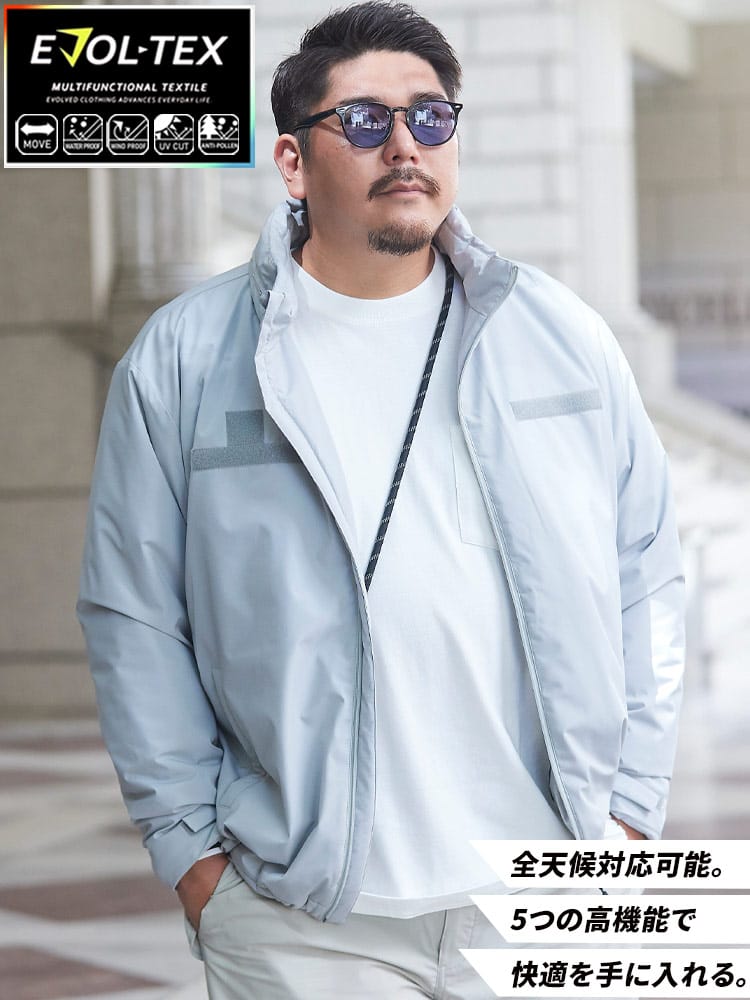 在庫処分 返品交換不可 中綿ジャケット 全天候対応 フード収納 EVOL-TEX LEVEL7 アウター ブルゾン 無地 多機能 大きいサイズ メンズ