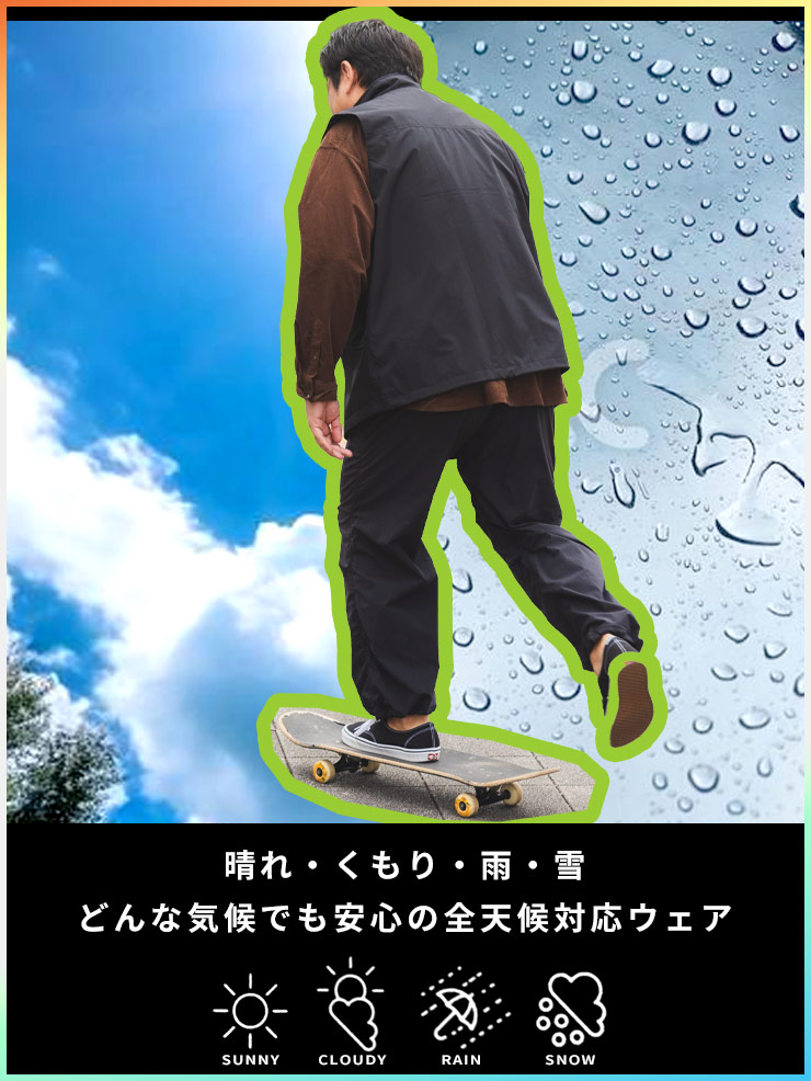 Amazon | [HEWEAYTA] マウンテンジャケット メンズ ウィンド