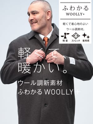 ハーフコート ふわかる シングル  アウター コート フォーマル 軽い 大きいサイズ メンズ ビジネス