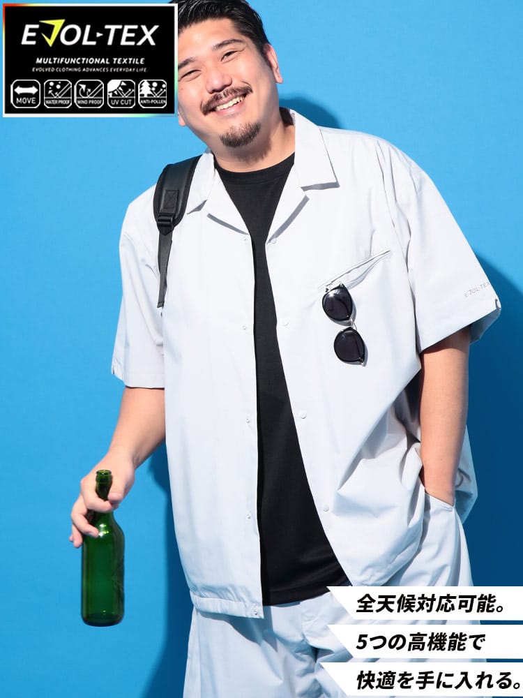 半袖シャツ EVOL-TEX 裏メッシュ ストレッチ テック 無地 スポーツ アウトドア 大きいサイズ メンズ
