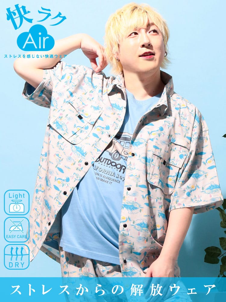 半袖 ワークシャツ 快ラクAIR LOFT AIR 総柄 トップス 柄シャツ ポケット 春 夏 大きいサイズ メンズ