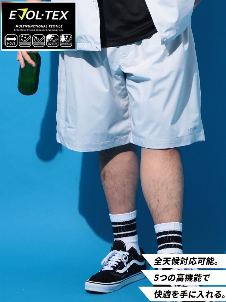 ショートパンツ EVOL-TEX 裏メッシュ ストレッチ テックショーツ ボトムス 半ズボン スポーツ アウトドア 大きいサイズ メンズ