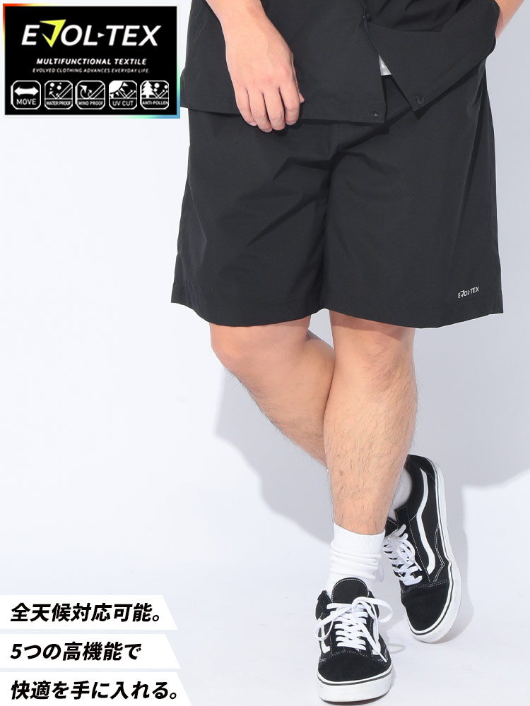 ショートパンツ EVOL-TEX 裏メッシュ ストレッチ テックショーツ ボトムス 半ズボン スポーツ アウトドア 大きいサイズ メンズ