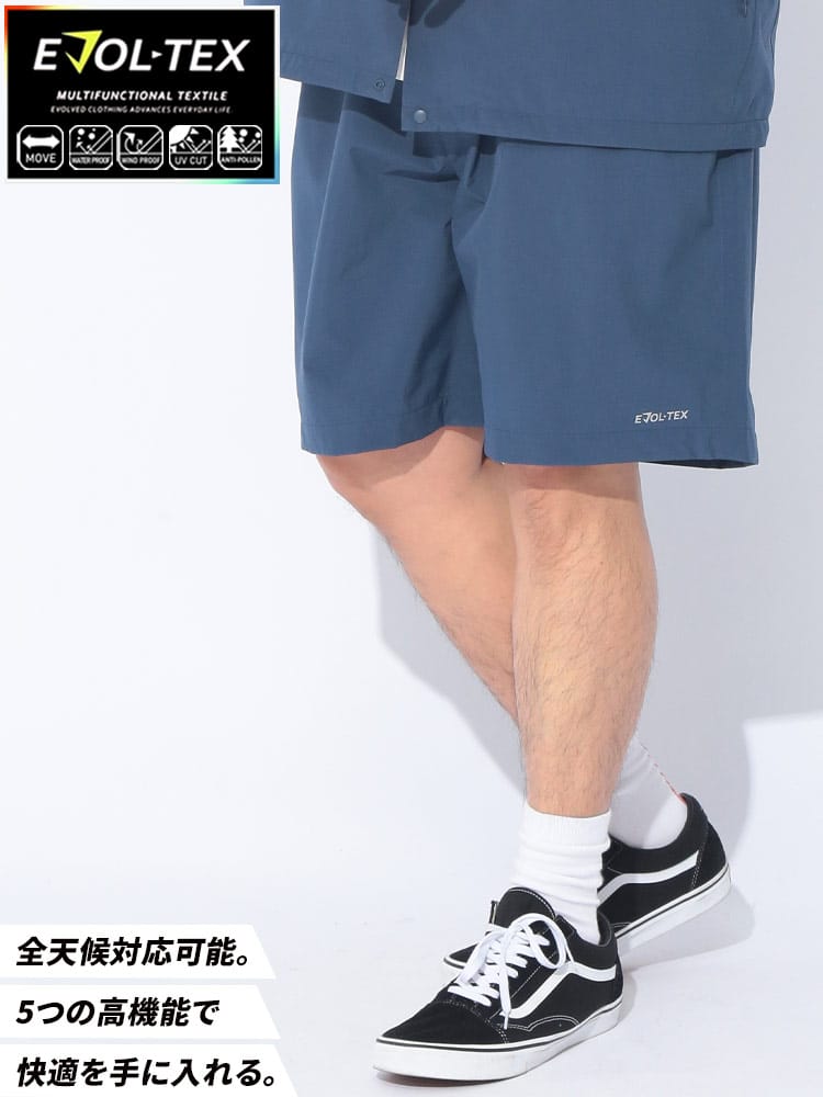 ショートパンツ EVOL-TEX 裏メッシュ ストレッチ テックショーツ ボトムス 半ズボン スポーツ アウトドア 大きいサイズ メンズ