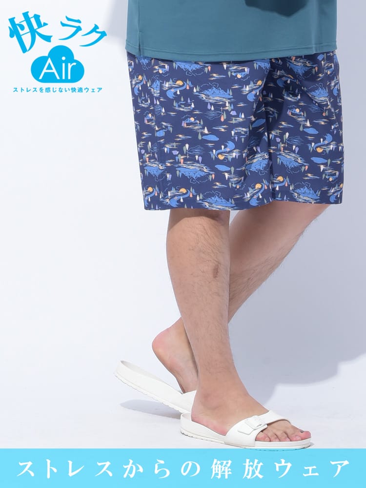 ショートパンツ 快ラクAIR LOFT AIR ストレッチ 総柄 クライミングショーツ ボトムス ショーツ 柄パンツ 春 夏 大きいサイズ メンズ