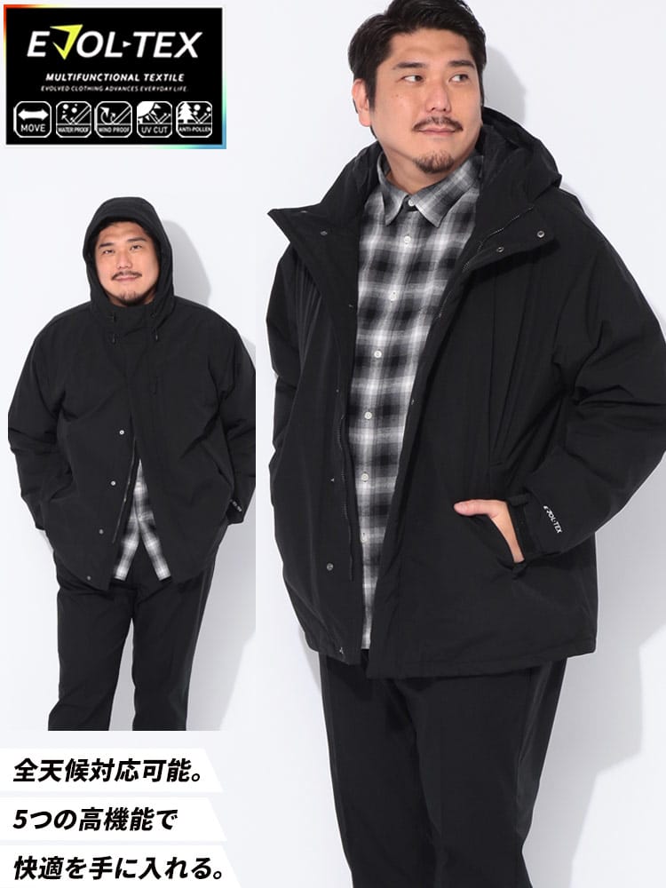 【WEB限定価格】ダウンジャケット EVOL-TEX スマート フルジップ ミドルパーカー アウター フード ジップ 秋 冬 大きいサイズ メンズ