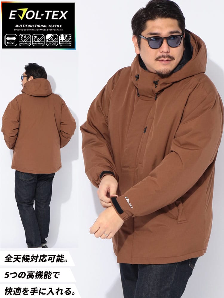 【WEB限定価格】ダウンジャケット EVOL-TEX スマート フルジップ ミドルパーカー アウター フード ジップ 秋 冬 大きいサイズ メンズ