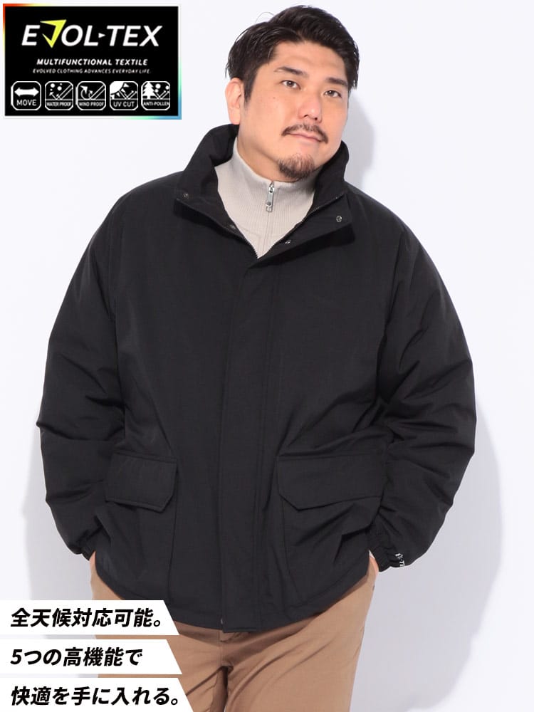 スマートダウン ブルゾン EVOL-TEX フルジップ アウター ジャケット スタンド 秋 冬 大きいサイズ メンズ