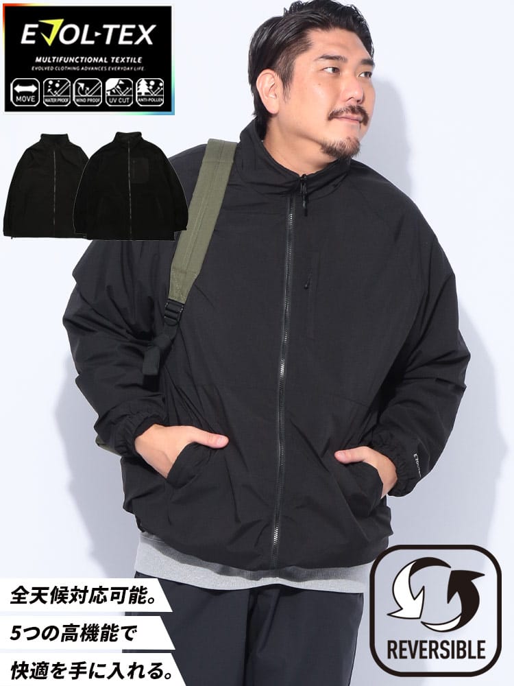 【WEB限定価格】フリースブルゾン EVOL-TEX リバーシブル スタンドカラー アウター ナイロンジャケット 大きいサイズ メンズ