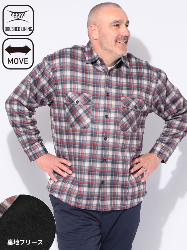 ボンディング長袖シャツ ストレッチ 裏フリース トップス 裏起毛 チェック 秋 冬 大きいサイズ メンズ