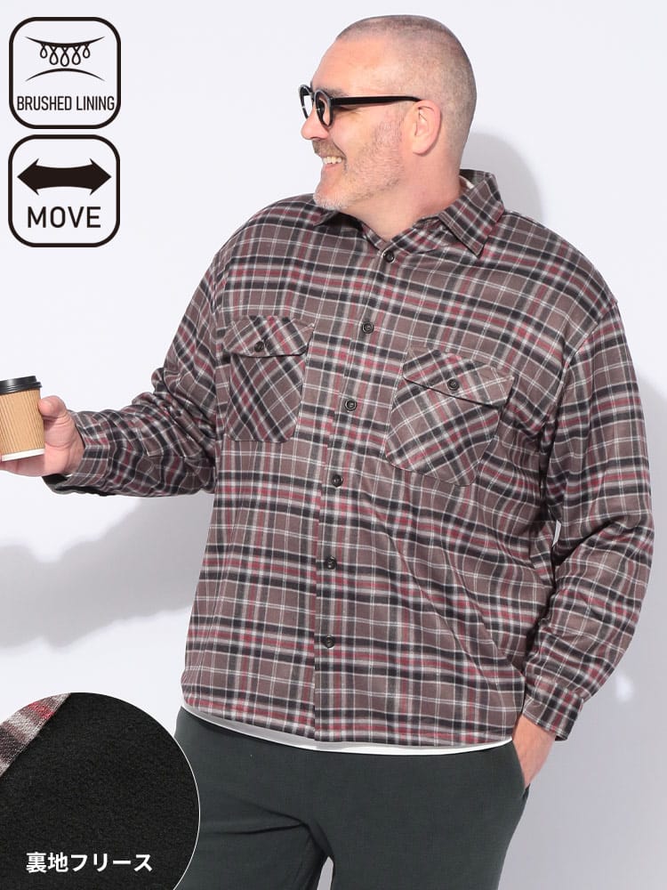ボンディング長袖シャツ ストレッチ 裏フリース トップス 裏起毛 チェック 秋 冬 大きいサイズ メンズ