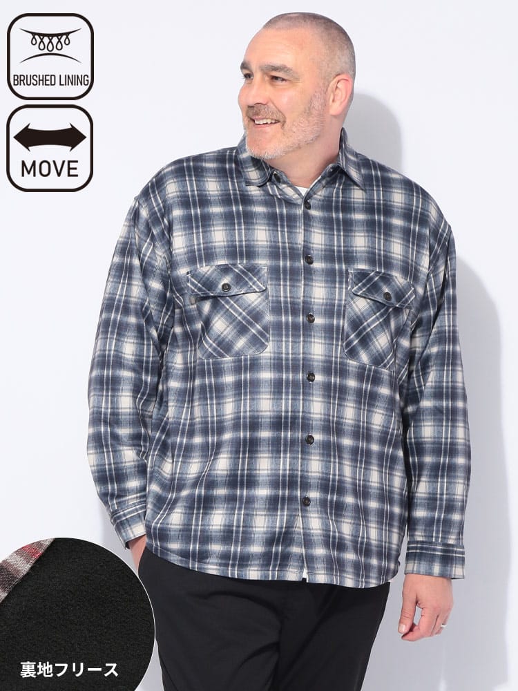 ボンディング長袖シャツ ストレッチ 裏フリース トップス 裏起毛 チェック 秋 冬 大きいサイズ メンズ