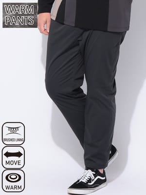 ロングパンツ ストレッチ 裏シャギー ボトムス 裏起毛 スポーツ 暖かい 秋 冬 大きいサイズ メンズ