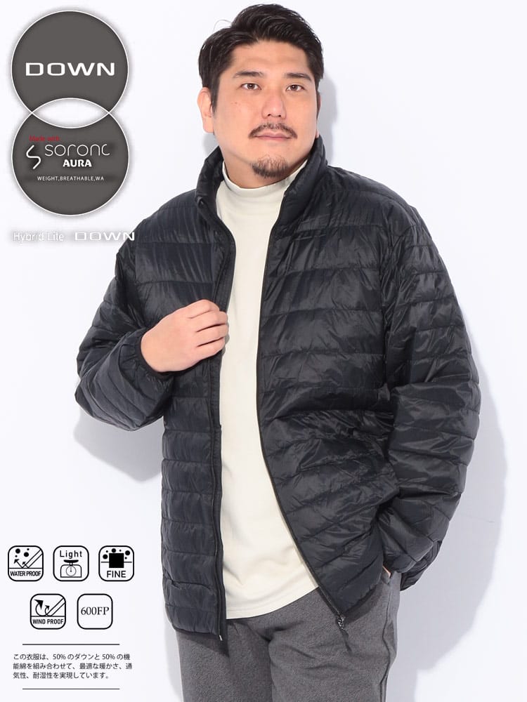 【WEB限定価格】ダウンジャケット 撥水 軽量 20Dナイロン アウター スタンド ジップ 秋 冬 大きいサイズ メンズ