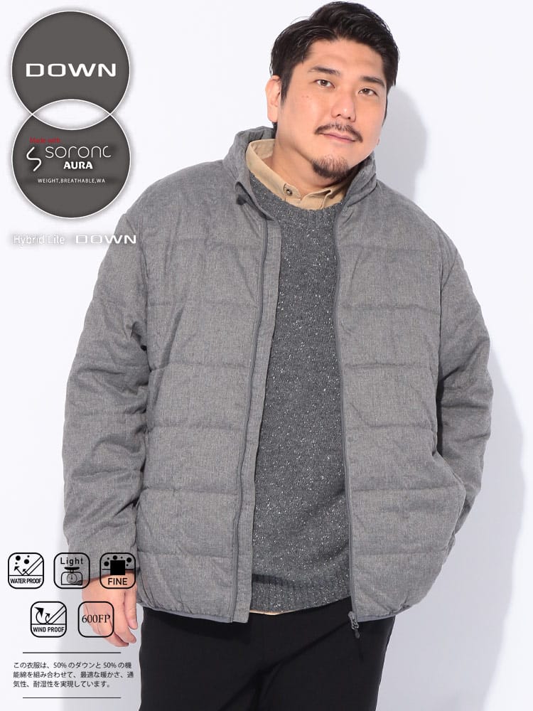 【WEB限定価格】ライトダウン ジャケット 撥水 軽量 ウールライク アウター スタンド ジップ 秋 冬 大きいサイズ メンズ