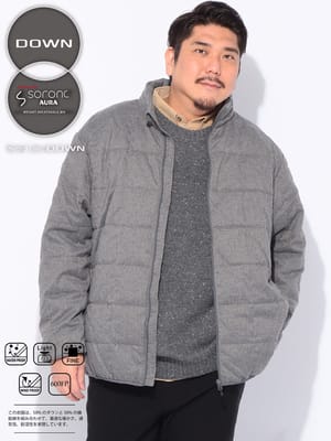 【WEB限定価格】ライトダウンジャケット パッカブル 撥水 軽量 防風 透湿 SORONA AURA ソロナオーラ ウールライク アウター スタンドカラー ジップ 大きいサイズ メンズ