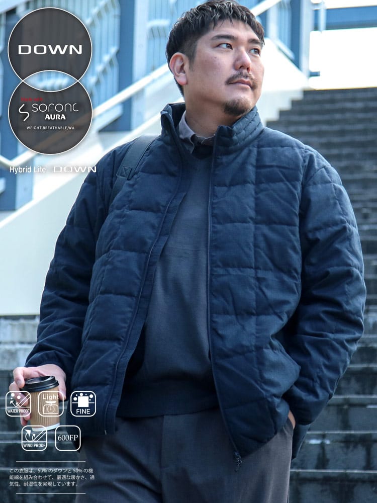 【WEB限定価格】ライトダウン ジャケット 撥水 軽量 ウールライク アウター スタンド ジップ 秋 冬 大きいサイズ メンズ
