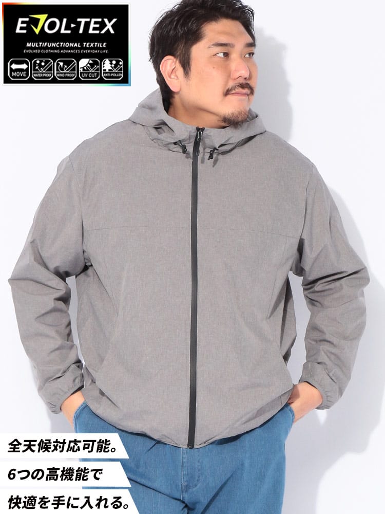 【WEB限定価格】ユーティリティパーカー EVOL-TEX 撥水 防花粉 フルジップ アウター ジャケット ブルゾン フード スポーツ アウトドア 春 秋 大きいサイズ メンズ
