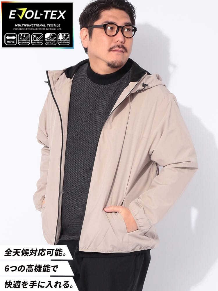 【WEB限定価格】ユーティリティパーカー EVOL-TEX 撥水 防花粉 フルジップ アウター ジャケット ブルゾン フード スポーツ アウトドア 春 秋 大きいサイズ メンズ