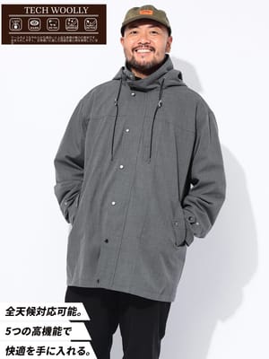 【WEB限定価格】フルジップ コート ウールライク フード着脱 ラミネート アウター ブルゾン フード 秋 冬 大きいサイズ メンズ