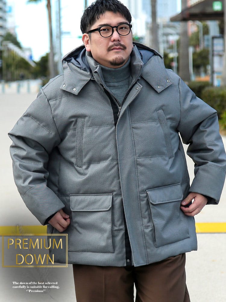 【WEB限定価格】ダウンジャケット フード着脱 シャークスキン ミドル丈 アウター ダウンコート ビジカジ 大きいサイズ メンズ