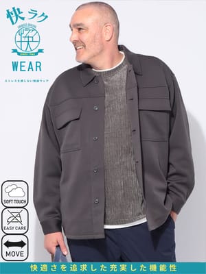 カットブルゾン 快ラクWEAR ストレッチ ミラノリブ アウター イージーケア 楽 ポケット 春 秋 大きいサイズ メンズ