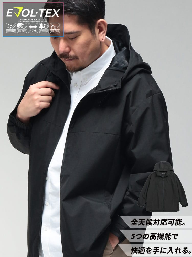 アウター メンズ 大きいサイズ EVOL-TEX  ジャケット ストレッチ 撥水 防風 防花粉 フルジップ パーカー フード UVカット スポーツ 春 秋