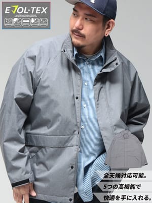 ウィンドブレーカー ナイロンジャケット アウター EVOL-TEX エボルテックス ストレッチ 撥水 防風 防花粉 スタンドカラー UVカット スポーツ 春 秋 メンズ 大きいサイズ