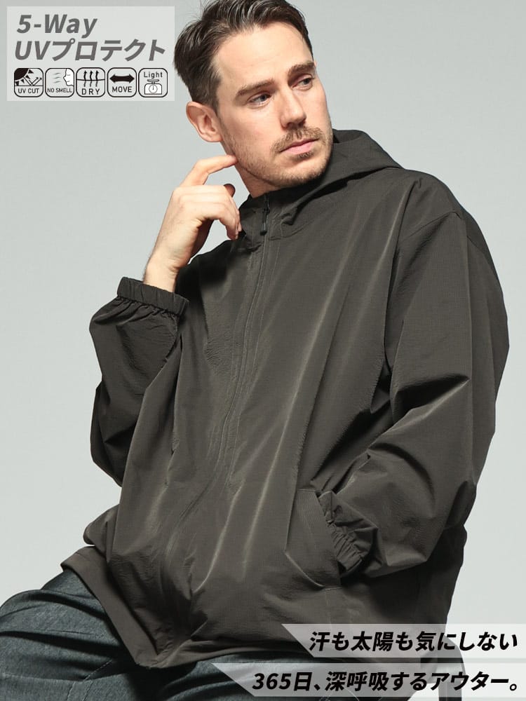 ジャケット メンズ 大きいサイズ サーパスウェーブ ストレッチ ドライ フルジップ ブルゾン アウター パーカー 軽量 UV対策 春 