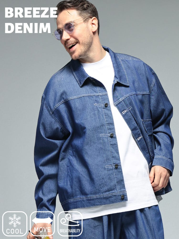 ジャケット メンズ 大きいサイズ ストレッチ 接触冷感 通気性 デニムジャケット 1st アウター ブルゾン デニム Gジャン 春 夏 